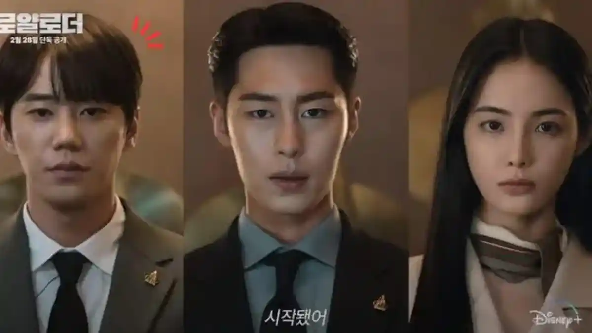 Sinopsis Drama Korea Terbaru The Impossible Heir, Dua Pemuda Miskin Habisi Konglomerat