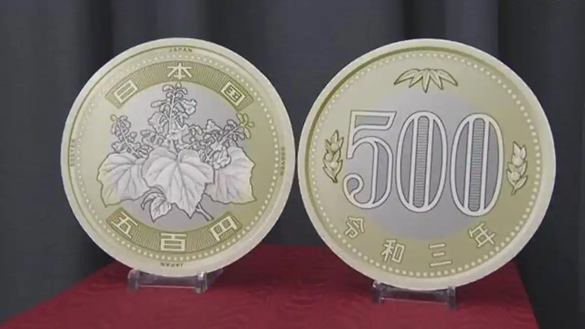 Pandemi Covid-19, Jepang Tunda Terbitkan Koin 500 Yen