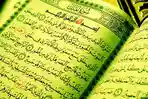 Al-Quran-Surat-Al-Mulk.jpg
