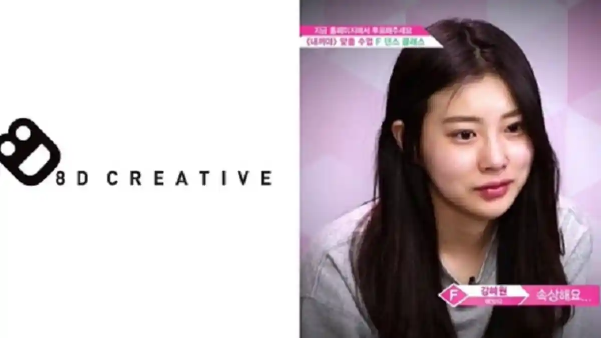 8D Creative Bantah Terlibat Suap PD Ahn Joon Young untuk Loloskan Kang Hyewon IZ*ONE