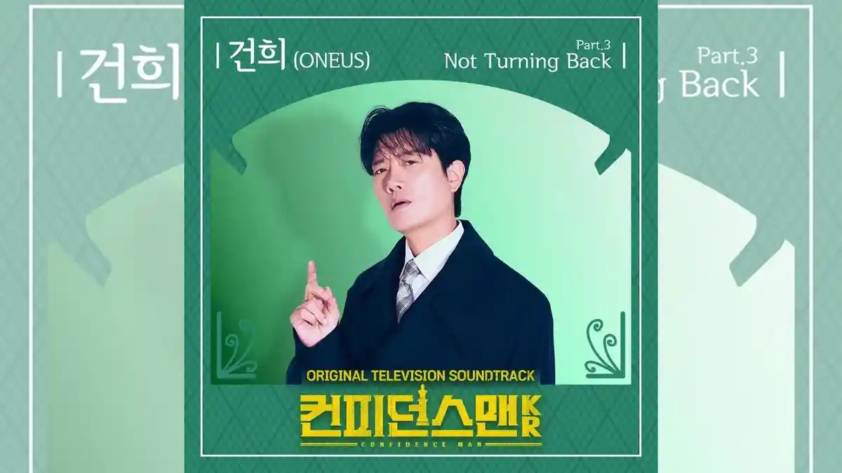 Lirik Lagu dan Terjemahan Not Turning Back - KEON HEE, OST Confidence Queen Part 3