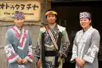 suku-ainu-di-jepang-dengan-kostum-tradisionalnya.jpg
