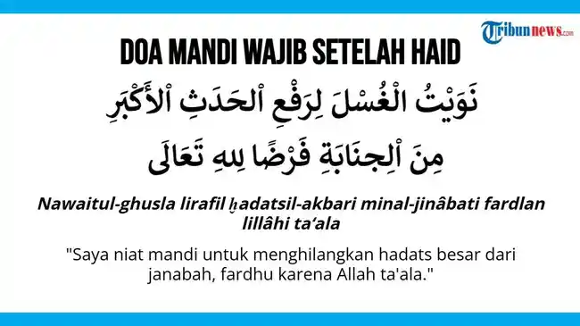 Doa Mandi Wajib setelah Haid dan Tata Caranya sesuai Sunah