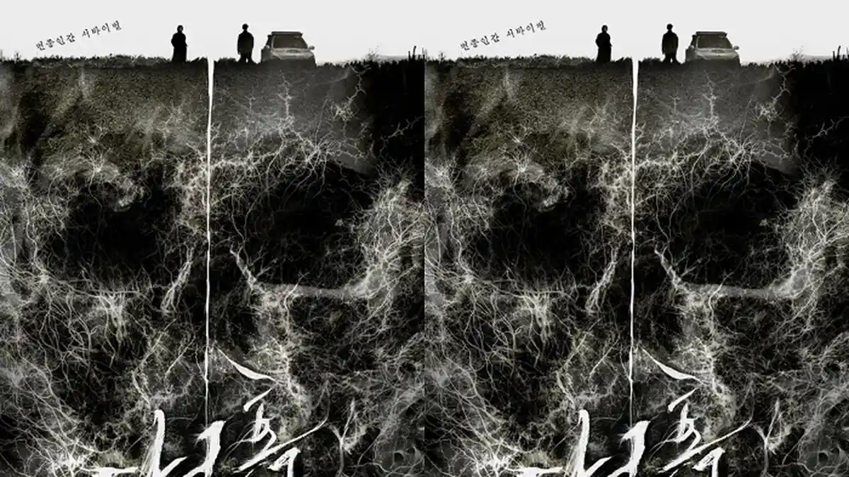 Sinopsis Drakor Dark Hole, Kim Ok Vin dan Lee Joon Hyuk Berjuang Hadapi Monster di Kota Muji