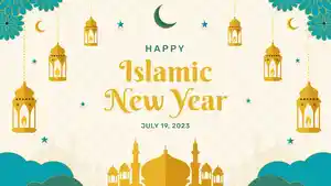 gambar-1-muharram-1445-h-9.jpg