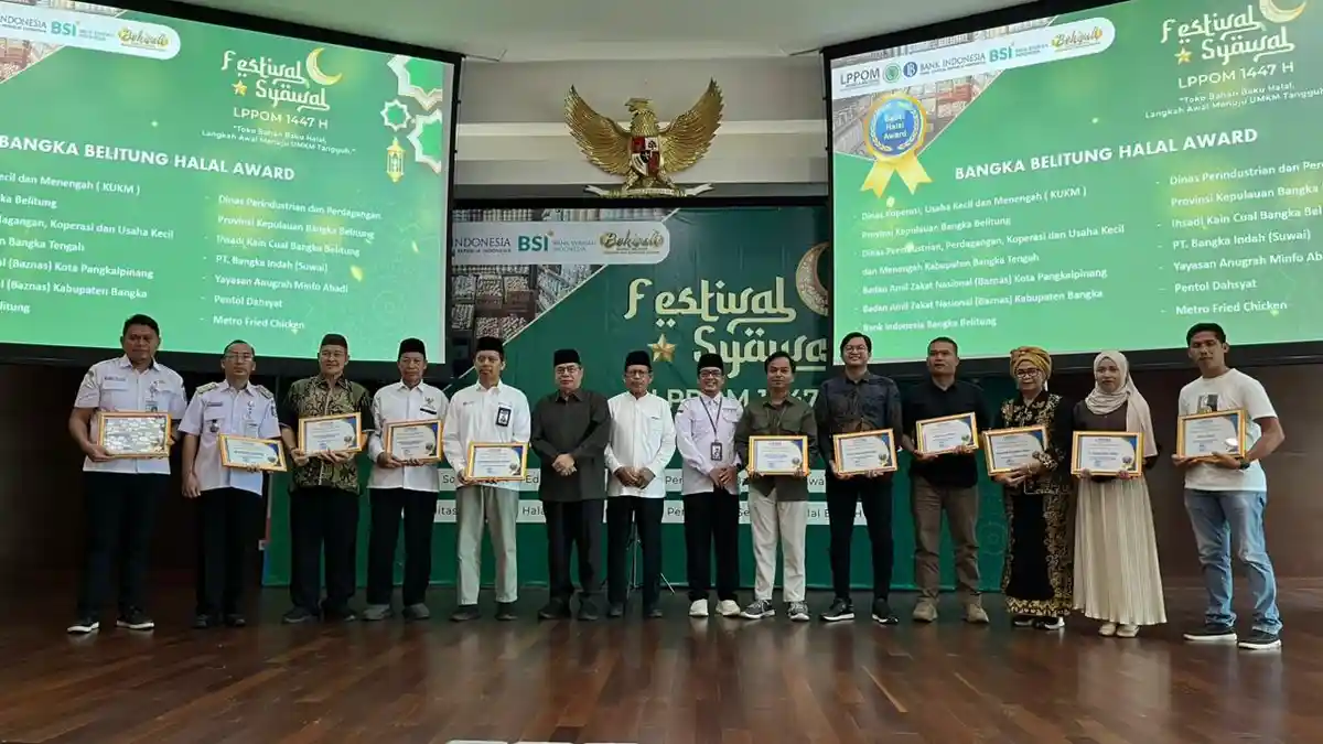 HUB UMK PLN UIW Bangka Belitung Raih Penghargaan dari LPPOM