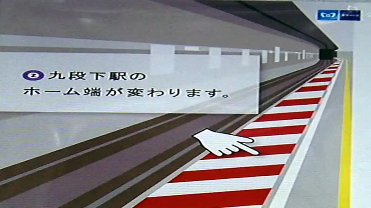 Kereta Api Bawah Tanah di Jepang Pasang Tanda Peringatan Hindari Kecelakaan