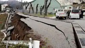 gempa-di-Wajima-jepang.jpg