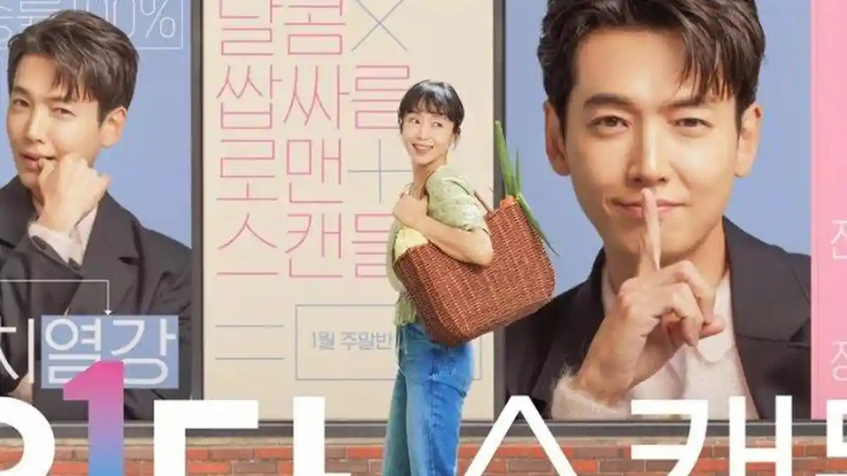 Jadwal Tayang Drakor Crash Course in Romance, Jung Kyung Ho Jadi Instruktur, Ini Sinopsisnya