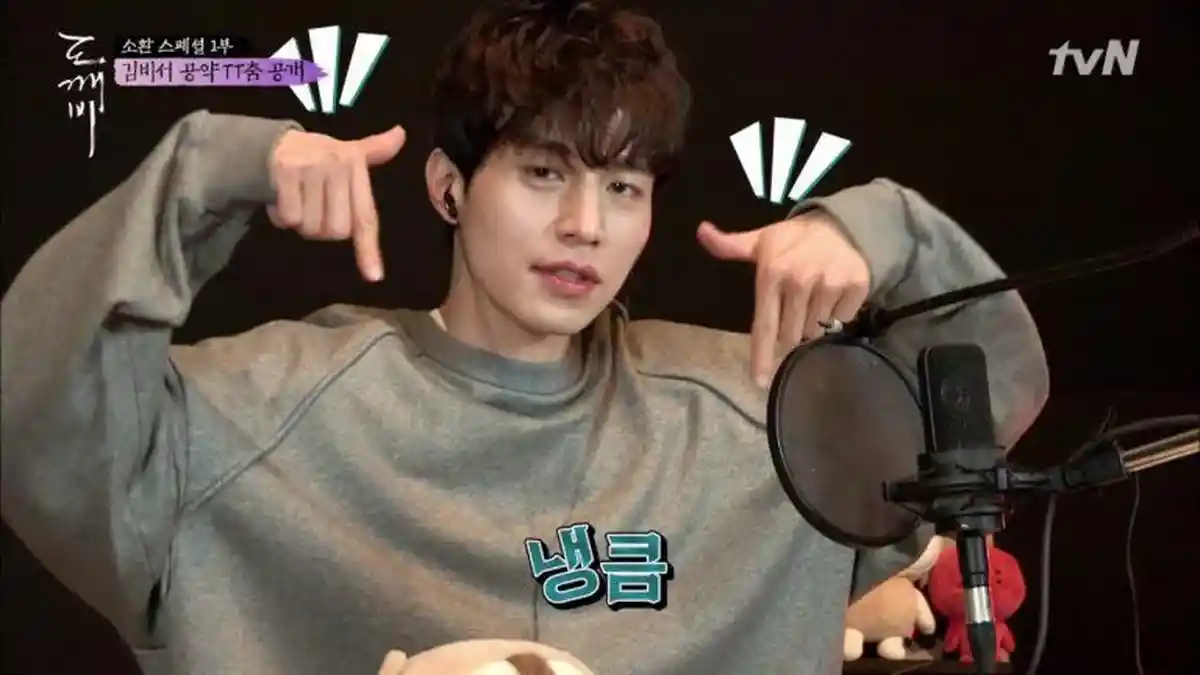 Goblin - Para Pemainnya Bergaya Imut Saat Tarikan Lagu TT Milik TWICE