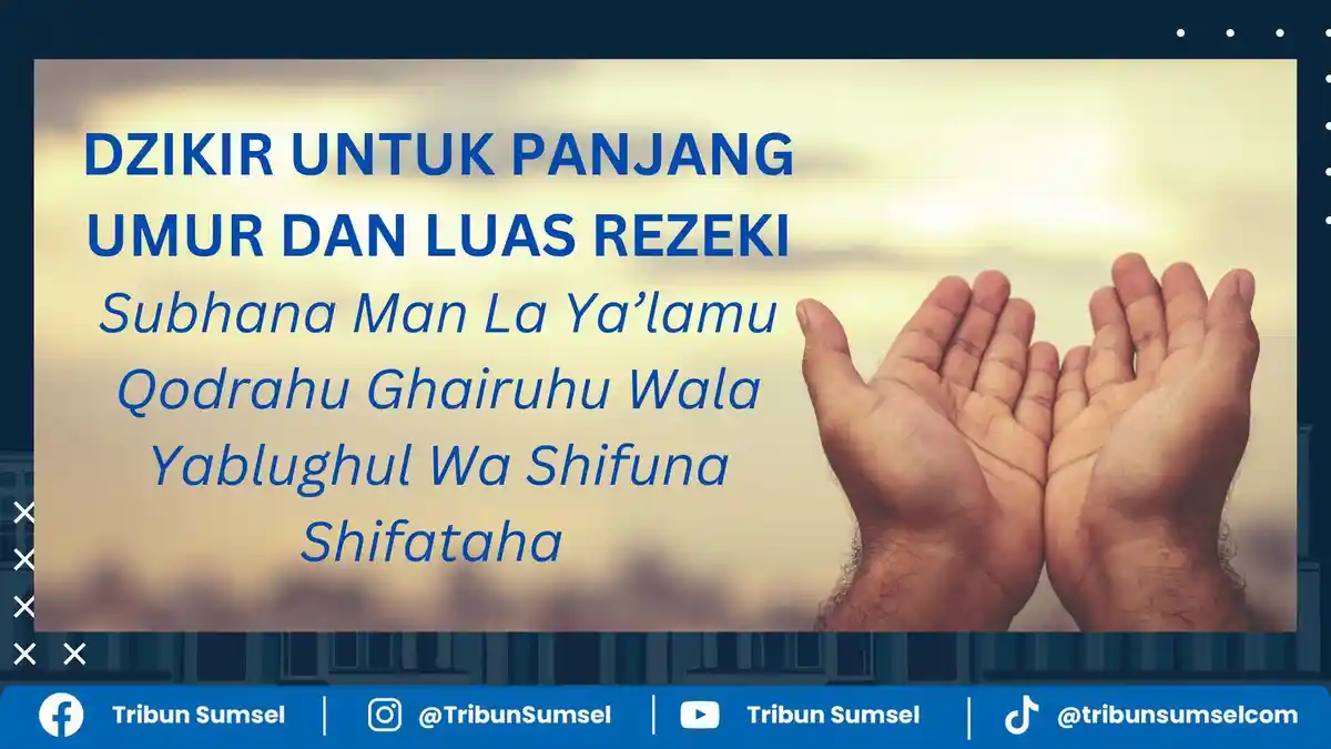 Arti Subhana Man La Yalamu Qodrahu Ghairuhu Wala Yablughul WaShifuna ...