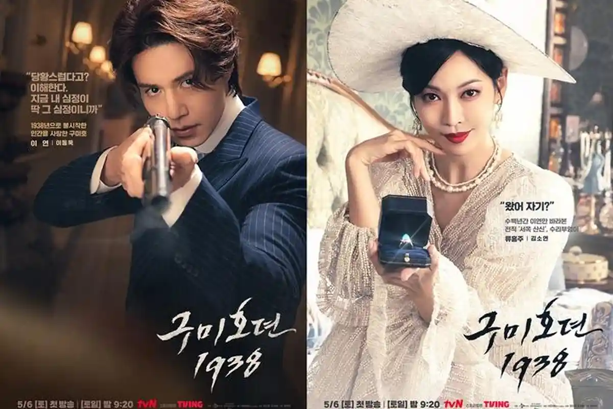 Tale Of The Nine Tailed 1938, Rekomendasi Drama Korea yang Dibintangi Lee Dong Wook dan Kim So Yeon