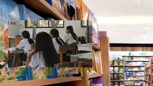 Ilustrasi-Rangkuman-Materi-SMP-02.jpg
