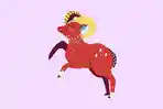 aries-duaa.jpg
