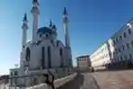 Masjid Kul Sharif Rusia