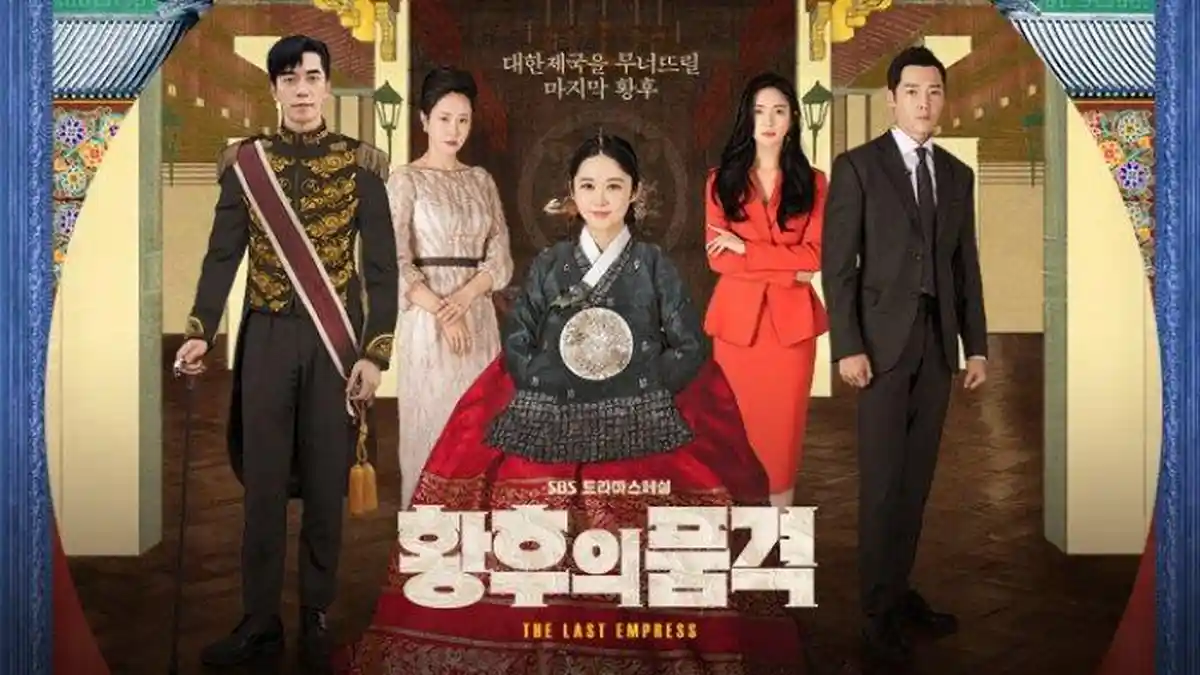 Sinopsis Drama Korea The Last Empress Hari Senin  : Ssu Ni Lihat Kaisar dan Yoo Ra Berciuman