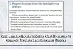 Kunci-Jawaban-Bahasa-Indonesia-Kelas-9-Halaman-16-Konjungsi-Teks-Lirik-Lagu-Kurikulum-Merdeka.jpg