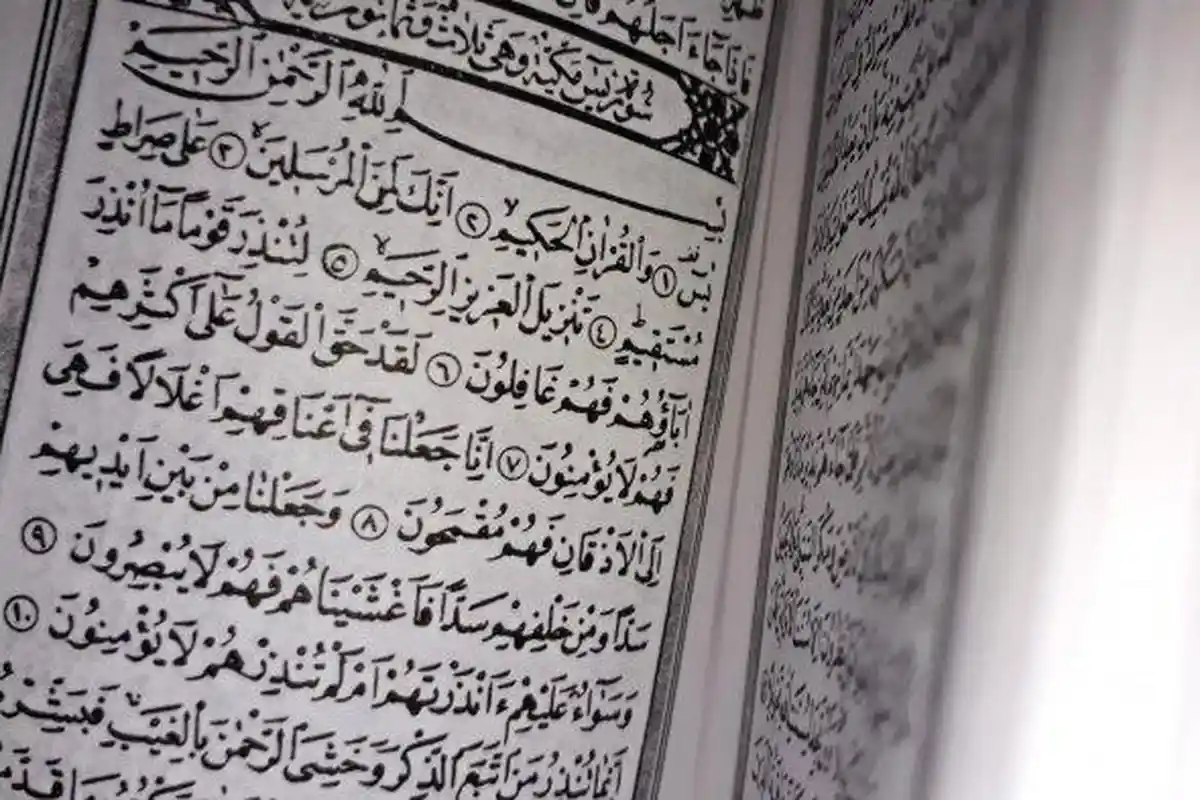 Surah Yaasin Berada di Juzz ke 22-23, Berikut Surat Yasin 1-83 Ayat Juzz ke 22-23 Lengkap