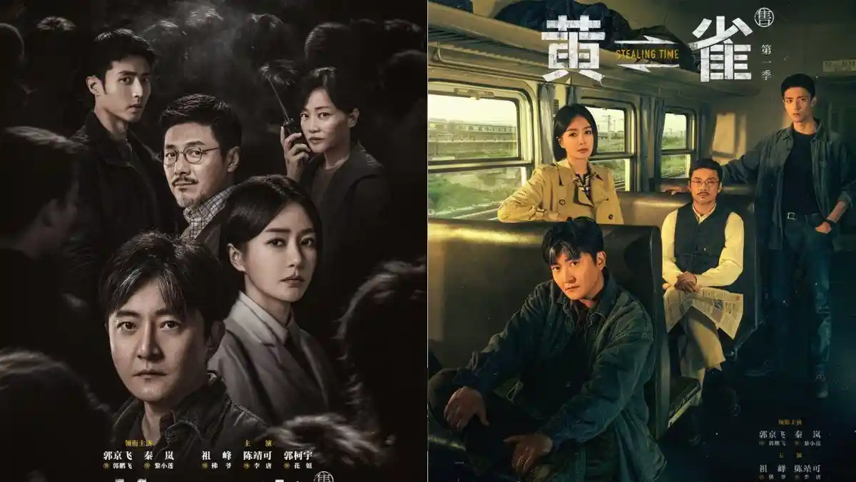 Link Nonton Drama China Watch Your Back Sub Indo Dibintangi Guo Jing Fei dan Qin Lan