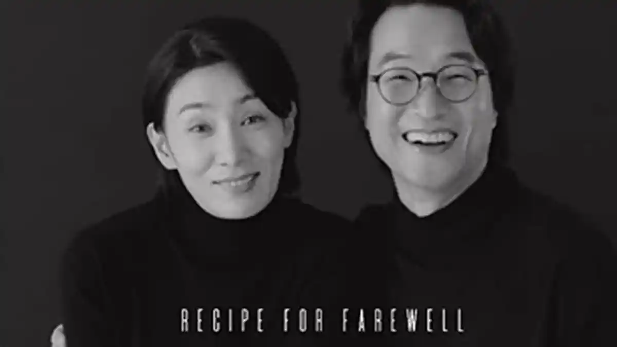 Drakor Recipe for Farewell, Dibintangi Han Suk Kyu, Tayang 1 Desember 2022