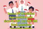 Cek-nama-penerima-PIP-dan-Bantuan-Kemdikbud-2023.jpg