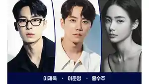 Sinopsis-Drama-Korea-Royal-Loader-diperankan-Lee-Jae-Wook.jpg