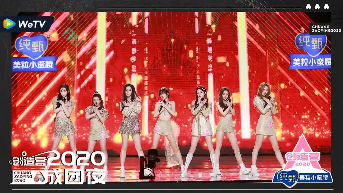 Debut Resmi BonBon Girls 303 di Penghujung CHUANG 2020