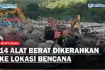 Kepala-BNPB-RI-Suharyanto-menjelaskan-dirinya.jpg