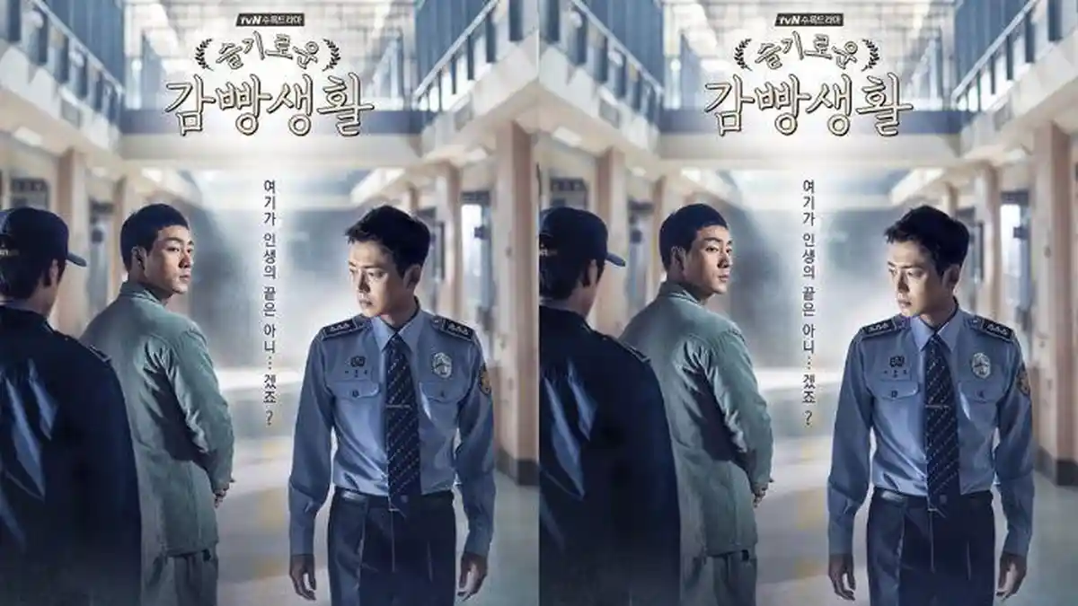 Sinopsis dan Link Streaming Drakor Prison Playbook, Cerita Atlet Baseball yang Dipenjara dan Sipir