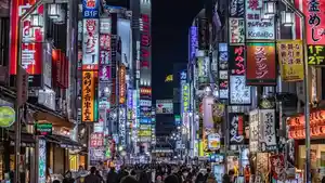 Kabukicho-Shinjuku-Tokyo.jpg