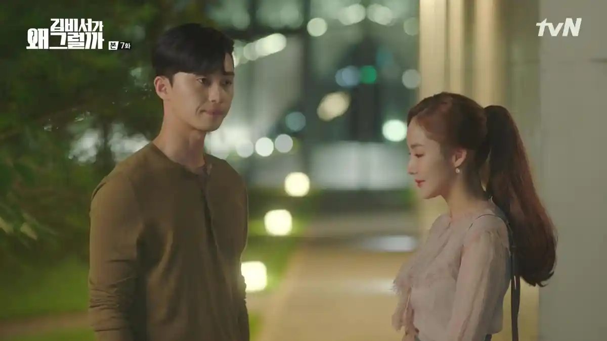 Young Joon Biarkan Mi So ke Masa Lalu Sinopsis Drakor What's Wrong with Secretary Kim Episode 7
