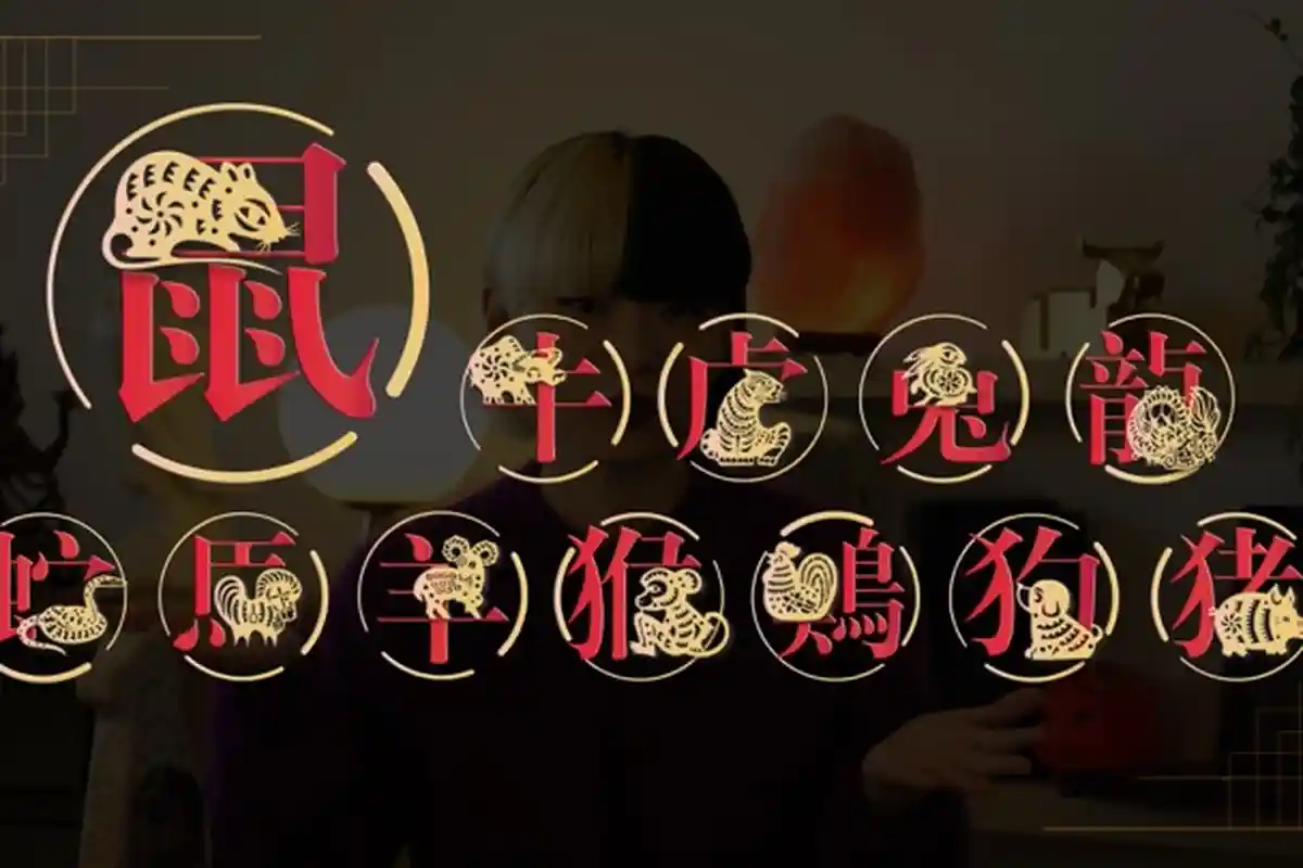 Inilah Shio-shio yang Diberkahi Hoki Dapat Keberuntungan Tak Terduga Besok Kamis 1 April 2021