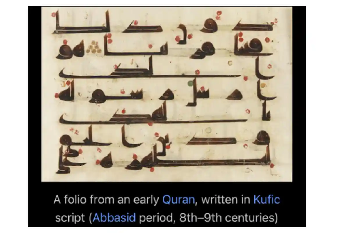 AL QURAN; Terima Wahyu Perdana, Tanggal 21 Ramadan Muhammad bin Abdullah Tak Puasa