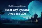 Surat-Asy-Syuara-Ayat-181-200.jpg