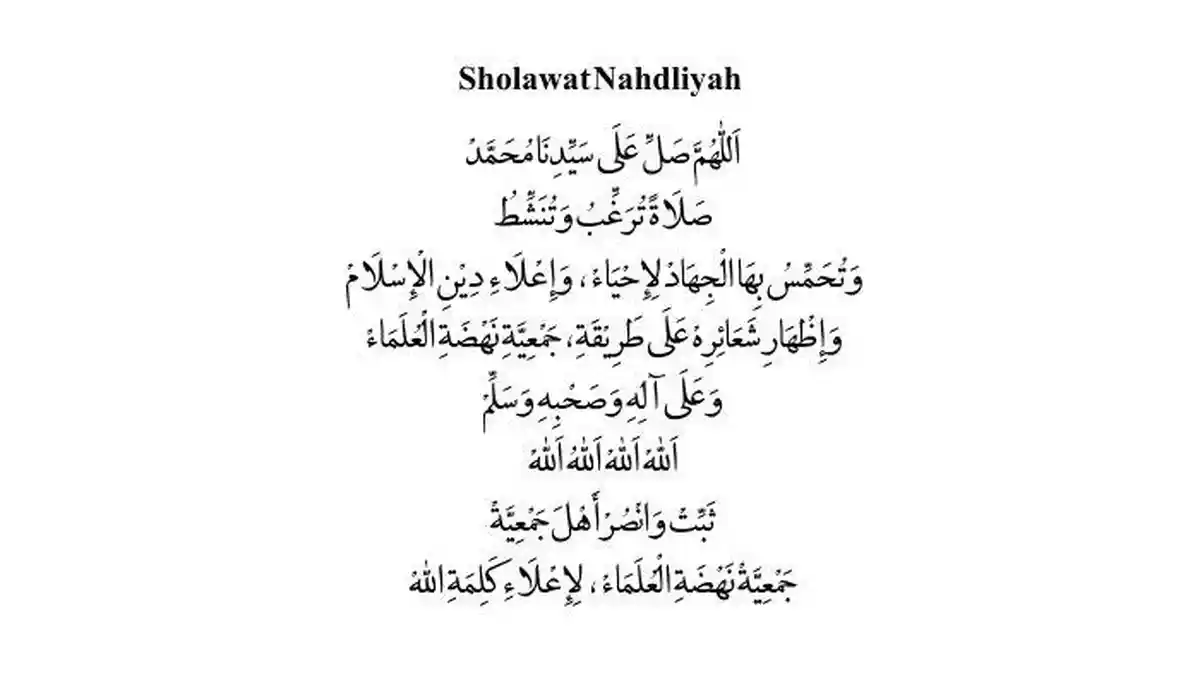 Lirik Sholawat Nahdliyah Lengkap: Teks Arab, Latin dan Maknanya