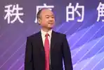 Pengusaha Berharta Rp 295 T Jadi Dewan Pengarah Ibu Kota Baru, Ini Karir Mentereng CEO Softbank