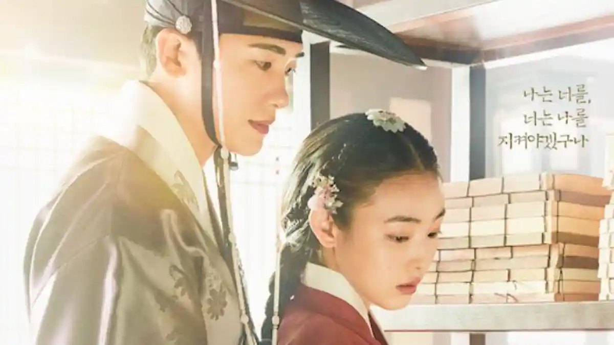 Daftar Pemain Drama Korea Our Blooming Youth, Ada Jeon So Nee sebagai Min Jae Yi
