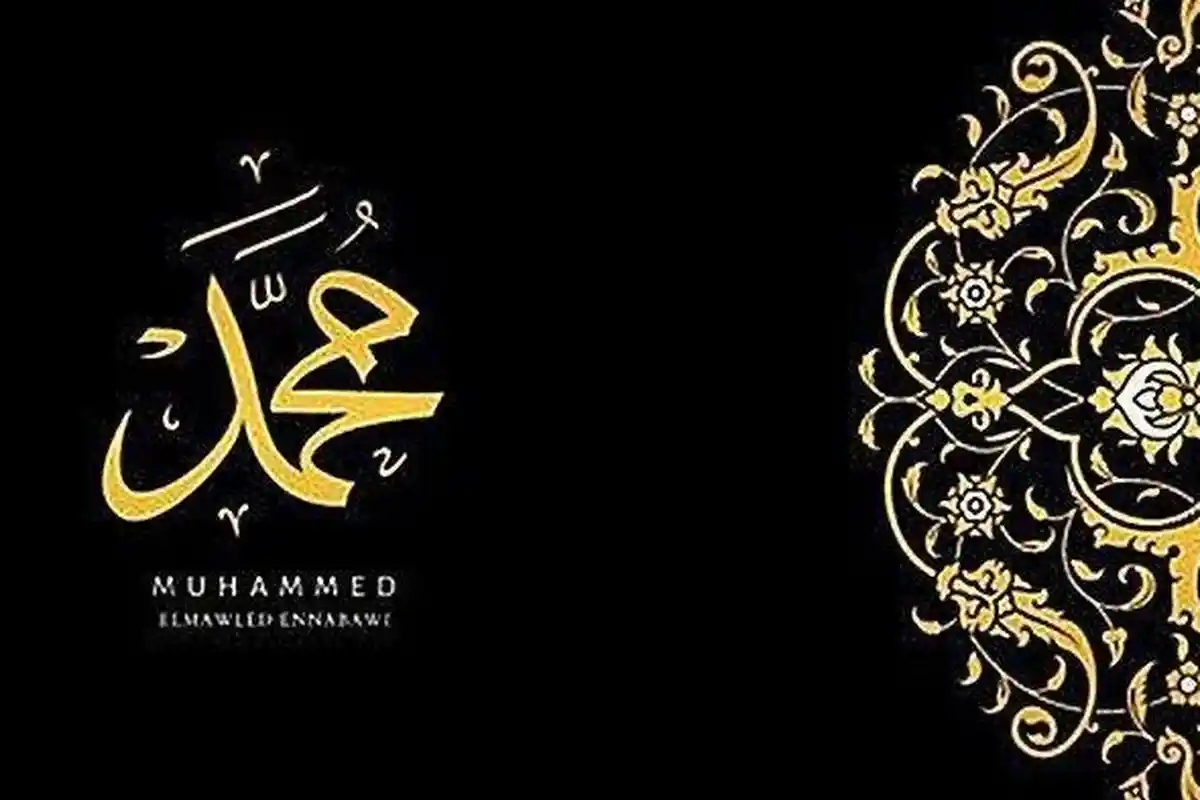 Baca Sholawat Nabi, Dosa Diampuni, Penyakit Disembuhkan, Rezeki pun Dimudahkan Allah SWT