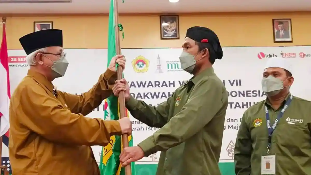 Atus Syahbudin Terpilih Sebagai Ketua DPW LDII DIY