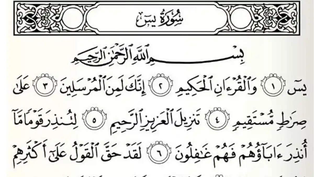 Bacaan Surat Yasin dan Tahlil Latin Mudah Dibaca, Baca Surat Al-Ikhlas Hingga Al-Fatihah