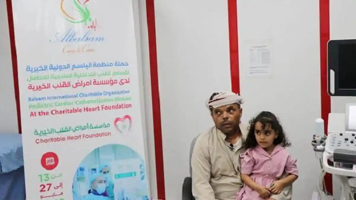 Arab Saudi Lanjutkan Proyek Bantuan Kesehatan di Yaman