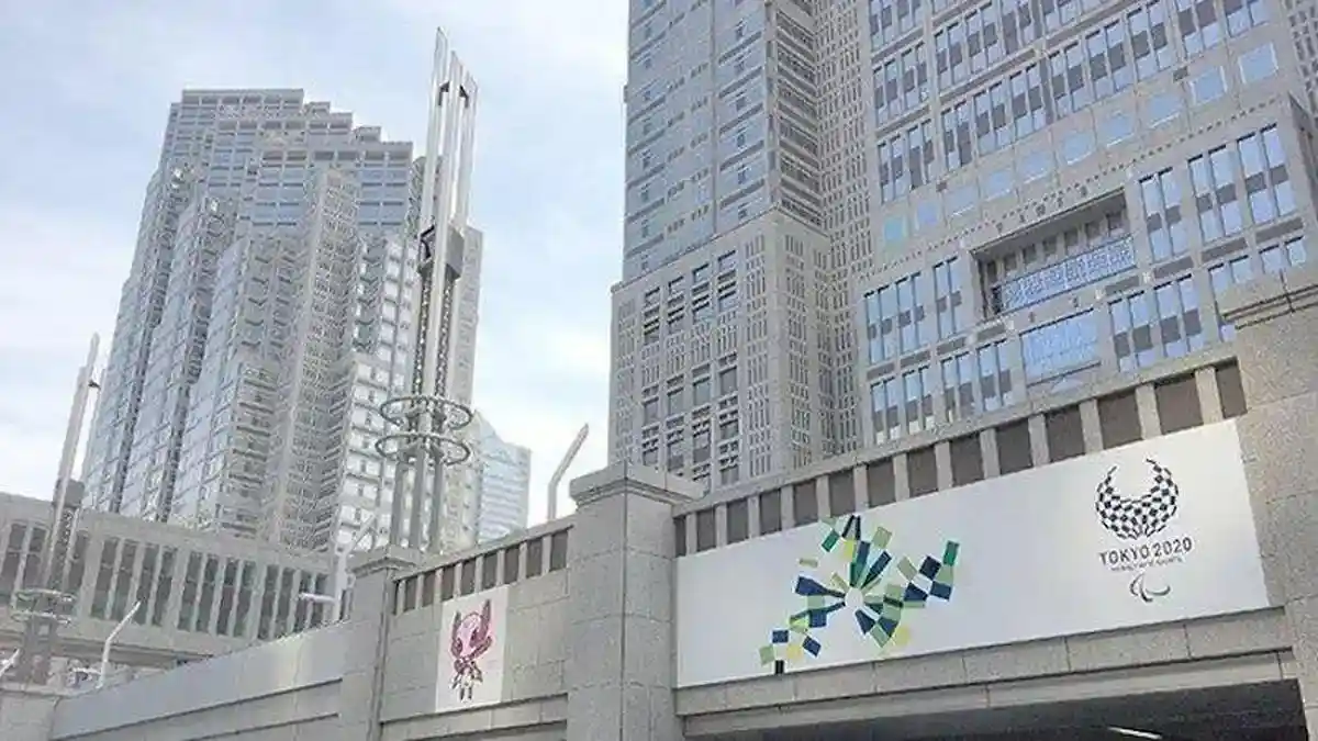 Pemerintah Tokyo Beri Subsidi Kelahiran Sebesar 30.000 Yen Mulai 2026