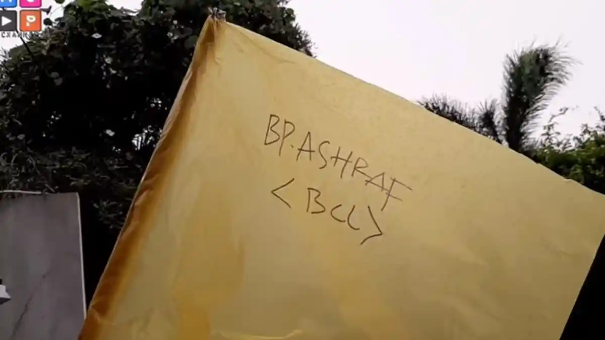 Kondisi Terkini Rumah Duka Ashraf Sinclair, Ada Rossa, Doddy: Suami BCL Sehat, Tak Ada Riwayat Sakit