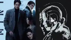 Sinopsis-Humint-Film-Korea-Terbaru-Zo-In-Sung-Park-Jeong-Min-Park-Hae-Joon-Tayang-Februari-2026.jpg