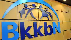 logo-bkkbn_20170217_162019.jpg