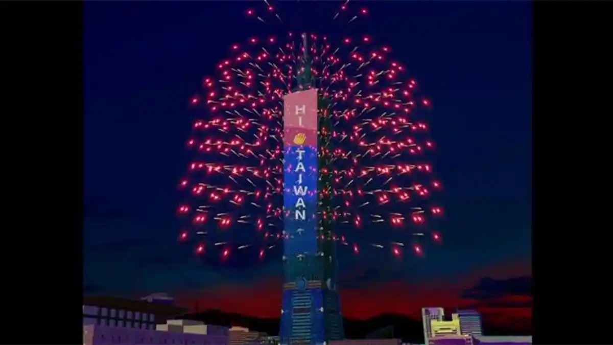 Pertunjukan Kembang Api Tahun Baru 2020 Memperlihatkan Jiwa Semangat Taiwan
