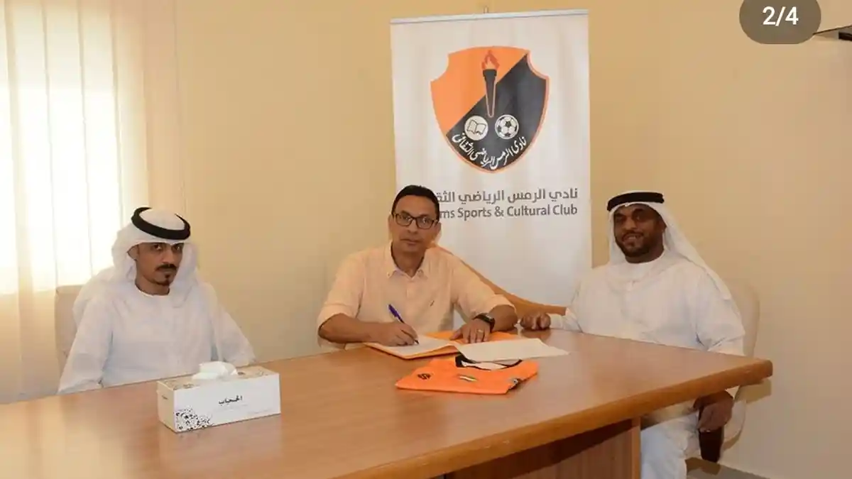 Eks Pelatih PSIS Semarang Sergio Alexandre Resmi Nahkodai Klub Uni Emirat Arab