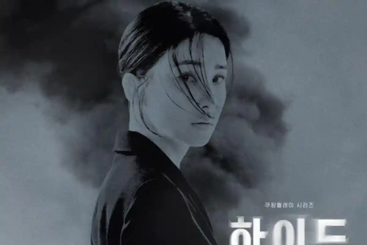 Drakor Hide Bergenre Misteri Tayang Maret, Kisahkan Pencarian Suami yang Hilang Secara Misterius