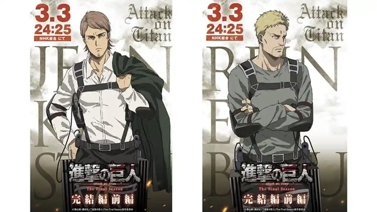 Nonton Anime Attack On Titan Season 4 Part 3 Bagian Pertama Sub Indo Gratis di Muse Indonesia