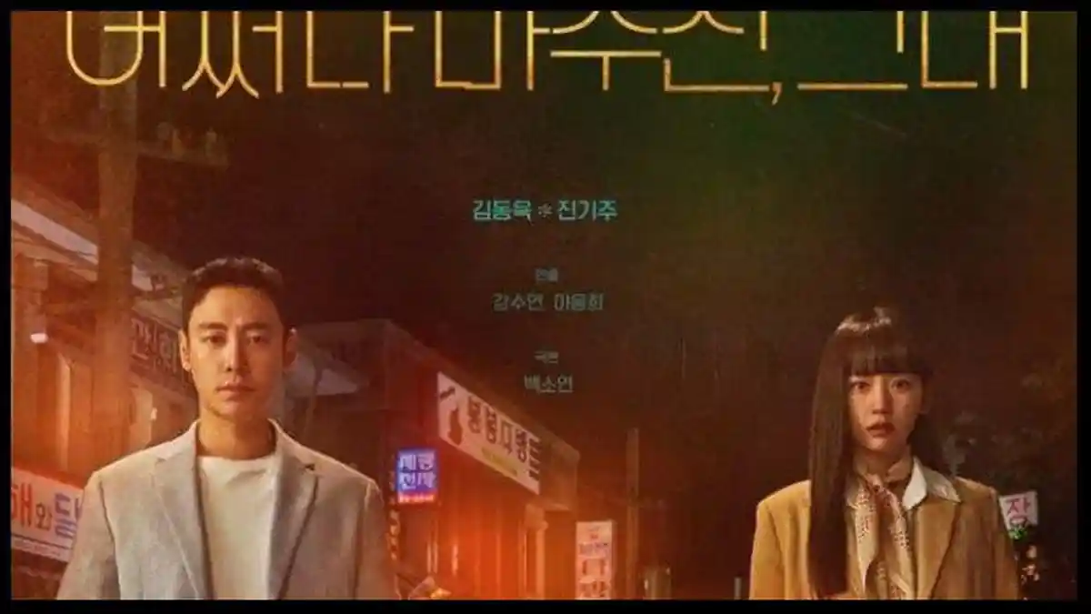 Rekomendasi Drama Korea Terbaru Jin Ki Joo, Bintang Drakor Run Into You